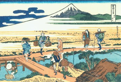 Nakahara in de provincie Sagami door Katsushika Hokusai